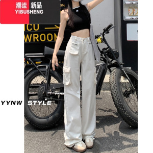 YIBUSHENG白色美式工装裤女2023年新款高腰显瘦宽松直筒垂感休闲拖地裤