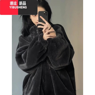 YIBUSHENG黑色獭外套女2023年冬季新款毛毛绒皮草外套短款宽松显瘦百搭