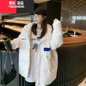 YIBUSHENG冬季羽绒服女2023年新款ins港风小众设计感时尚韩版宽松加厚外套