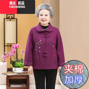 YIBUSHENG中老年妈妈秋装外套短款毛呢老年人装女奶奶衣服60岁呢子上衣