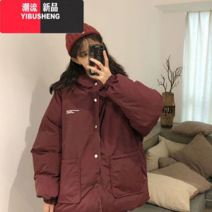 YIBUSHENG2023冬季新款羽绒棉服女韩版宽松加厚短款学生两面穿棉衣棉袄外套