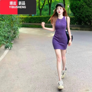 YIBUSHENG辣妹紫色挂脖吊带连衣裙子女季2024新款纯欲风修身针织包臀短裙