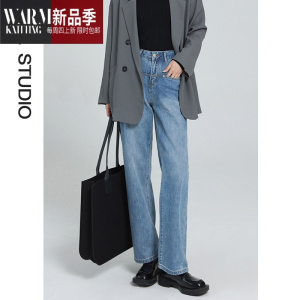 SHANCHAO设计感口袋阔腿牛仔裤女2023年春季新款宽松垂感高腰筒裤子