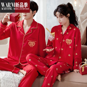 SHANCHAO结婚睡衣新婚情侣套装红色款长袖男士女秋季双喜情侣睡衣