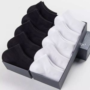 SHANCHAO[10/20双装]袜子男士短袜短筒夏薄款低帮浅口隐形船袜学生