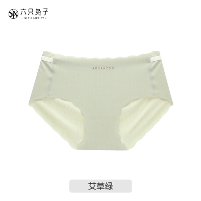 SHANCHAO一片式冰丝包臀内裤女胶原蛋白底裆透气柔软三角裤