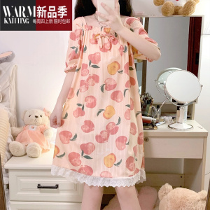 SHANCHAO睡衣女夏季薄款短袖睡裙甜美可爱宽松网红韩版家居服方领