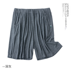 SHANCHAO睡裤男士短裤夏季冰丝莫代尔五分家居薄款宽松大码运动裤子可外穿