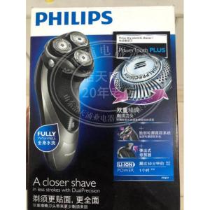 Philips/飞利浦充电式剃须刀PT877全身水洗全新 三刀头联保