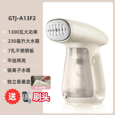 小熊(Bear)手持挂烫机家用小型便携式蒸汽电熨斗宿舍熨烫衣服熨烫机 白色