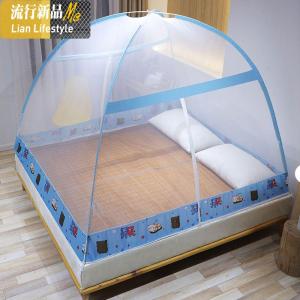 新款蒙古包蚊帐1.2米床1.5m床1.8m床蚊帐家用凉席免安装学生宿舍 三维工匠