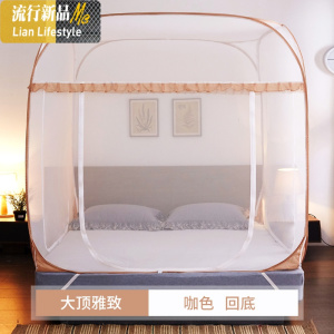 蒙古包蚊帐家用免安装1.5/1.8m床双人新款加厚加密1.2米床纹账 三维工匠