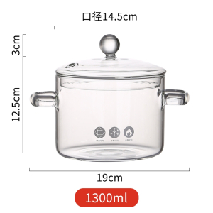 符象高硼硅玻璃炖锅炖汤家用透明煮锅燃气明火耐高温小瓦罐汤锅碗