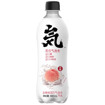 元气森林0卡无糖0脂饮料网红白桃蜜桃苏打水气泡水汽水饮用水 白桃味 480ml*12瓶