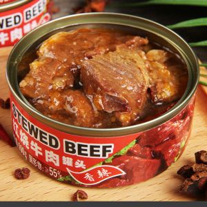 赛卡伊 即食速食方便红烧牛肉罐头五香零食肉类肉制品100g*6罐