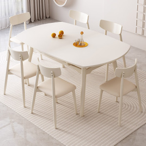 锐取 餐桌 奶油风岩板餐桌椅组合小户型可伸缩折叠实木餐桌现代简约家用圆桌方桌吃饭桌子