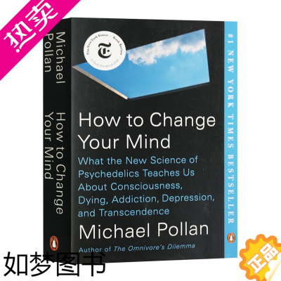 [正版]如何改变你的想法 How to Change Your Mind 英文版原版社科读物 进口英语书籍