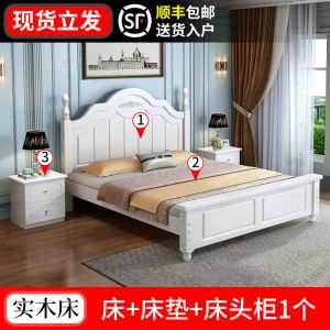 轻奢实木床1.8米家用主卧欧式软包双人床1.5米现代简约1.2m单人床床架