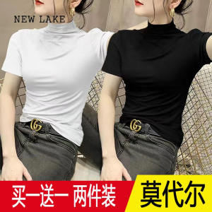 NEW LAKE单/两件装 莫代尔半高领短袖t恤女夏季新款内搭修身显瘦打底衫女