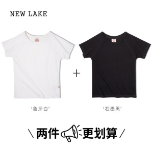 NEW LAKE女装美式简约基础款纯棉白色插肩T恤半夏季短袖显瘦打底衫体