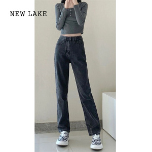 NEW LAKE150小矮个子浅色直筒牛仔裤女春季薄款高腰显瘦阔腿宽松显高八分