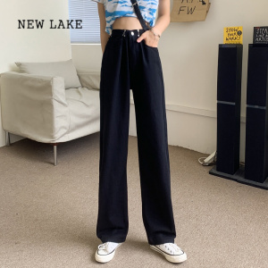 NEW LAKE高腰粉色牛仔裤女2024年新款春夏季宽松拖地阔腿长裤显瘦直筒裤子