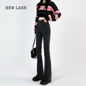 NEW LAKE灰色微喇牛仔裤女2024新款高腰显瘦马蹄裤修身小个子喇叭裤子春季