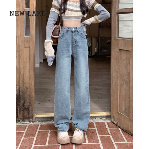 NEW LAKE美式复古牛仔裤女春季2024新款拼色设计感高腰显瘦阔腿直筒长裤子