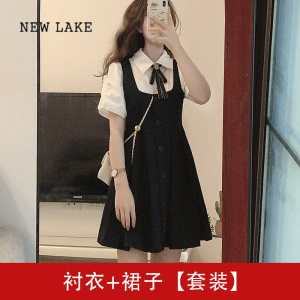 NEW LAKEjk学院风背带黑色连衣裙子女夏季小个子泡泡袖衬衫公主裙两件套装