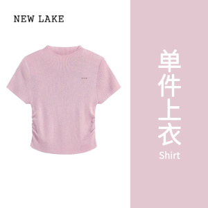 NEW LAKE夏天搭配一整套时尚五一出游厅里厅气慵懒风穿搭裙子套装夏季女装