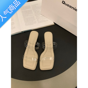 SUNTEK法式气质透明水晶粗跟凉拖鞋女鞋子2023年新款夏季外穿仙女风凉鞋