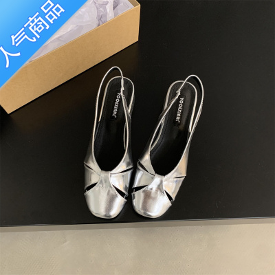 SUNTEK包头凉鞋女2023年新款韩版法式晚风仙女士气质银色粗跟玛丽珍单鞋