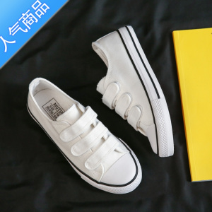 SUNTEK2023夏季新款魔术贴帆布鞋女学生韩版ulzzang布鞋子百搭小白鞋潮