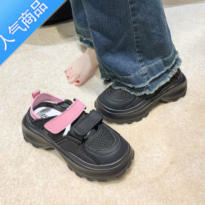 SUNTEK白色镂空网面魔术贴老爹鞋女夏透气小白鞋厚底运动鞋沙滩包头凉鞋