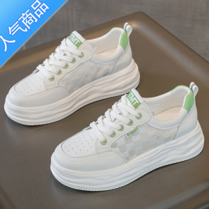 SUNTEK小白鞋女夏季搭配裙子的鞋子2023新款网面透气休闲运动鞋夏天网鞋