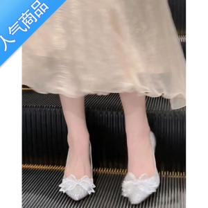 SUNTEK法式水晶鞋2023春秋新款银色婚鞋水钻蝴蝶结尖头高跟鞋女细跟单鞋