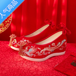 SUNTEK原创红色古风汉服婚鞋中式复古秀禾婚鞋高跟新娘结婚鞋坡跟绣花鞋