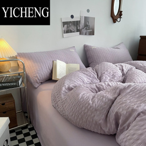 YICHENG夏季薄款小泡泡水洗棉四件套浪漫紫色被套双人1.8床单宿舍三件套