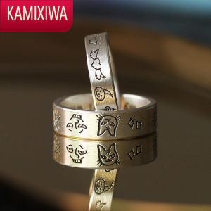 KAMIXIWA设计涂鸦银情侣戒指男女对戒定制小众个性创意情人节礼物