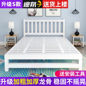 铁床双人床1.8米现代简约藤印象欧式铁架床1.5米单人床架子北欧铁艺床