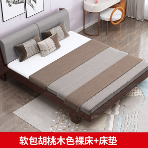 藤印象现代简约木床1.5米1.8米主卧双人大床出租房单人木板床1米2床架