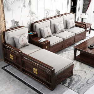 月影梳桐新中式全实木沙发组合紫金檀木大小户型中国风轻奢客厅高端家具
