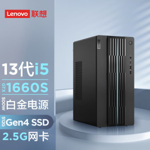 联想(Lenovo)GeekPro 2023设计师游戏台式电脑主机(13代i5-13400F GTX1660Super 6GB显卡 16G内存 512G SSD)