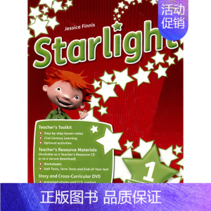 1-6级 共6个级别 教师资源包 [正版]原版Oxford牛津星光少儿英语 Starlight 123456级别教师用书