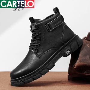 [线下专柜同款]卡帝乐鳄鱼(CARTELO)新款时尚高帮马丁靴休闲鞋工装鞋靴子男鞋