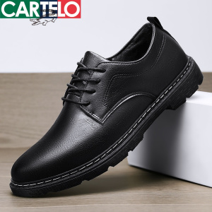 [线下专柜同款]卡帝乐鳄鱼(CARTELO)新款时尚休闲男士小皮鞋休闲鞋男鞋子