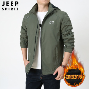 JEEP SPIRIT吉普男外套加绒加厚中长款棉服宽松秋冬季防风夹克