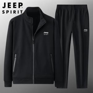 JEEP SPIRIT吉普春秋季男大码休闲套装开衫立领开衫两件套