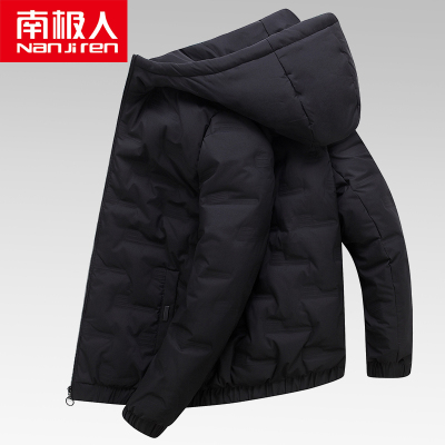 南极人羽绒服男短款立领2023新款冬季轻薄款潮流帅气加厚冬装外套
