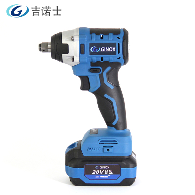 吉诺士充电式电动扳手